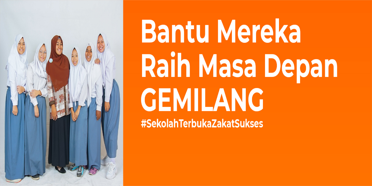 Banner Program 